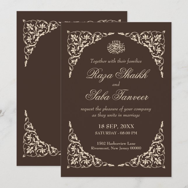 Espresso Brown Islamic Wedding Invitation (Front/Back)