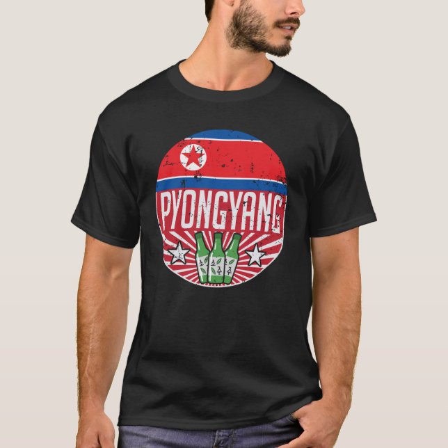 Essential Worker Frontline Staff Appreciation Quar T-Shirt (Front)