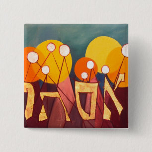 Esther 2 Inch Square Button