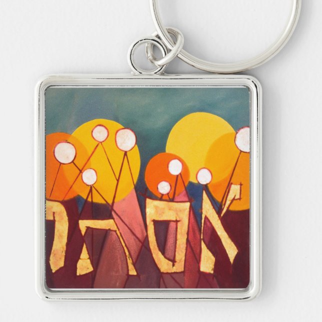 Esther Keychain (Front)