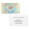 esthetician faux gold foil lotus logo