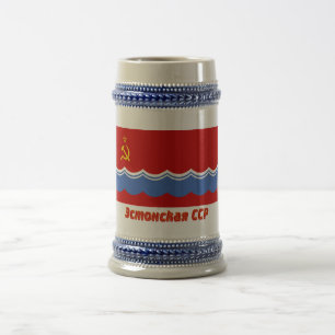 Estonian SSR Flag with Name Beer Stein