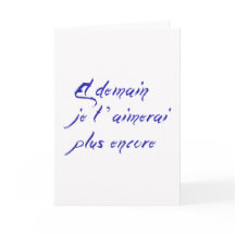 Et demain je t'aimerai plus encore card
