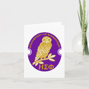 Eta Sigma Phi Notecard
