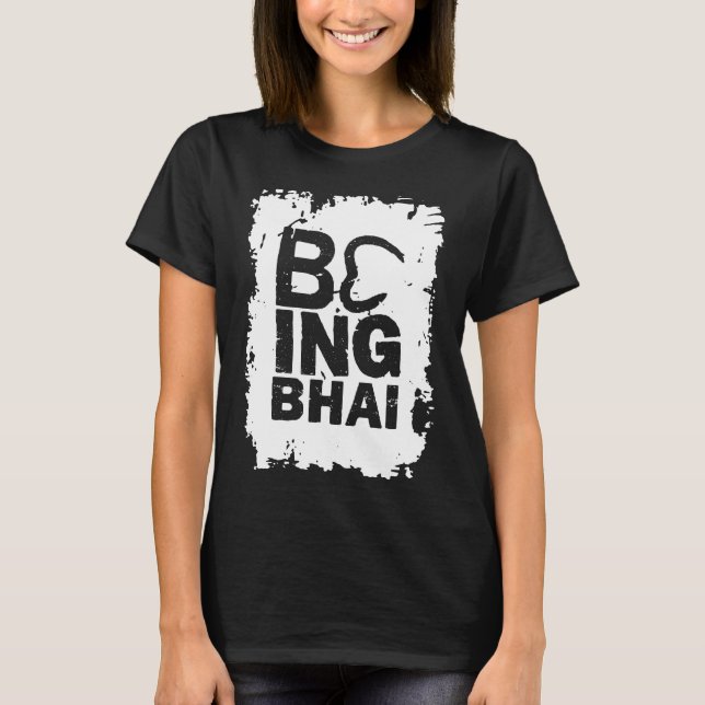 étant T-shirts de frère de bhai (Devant)