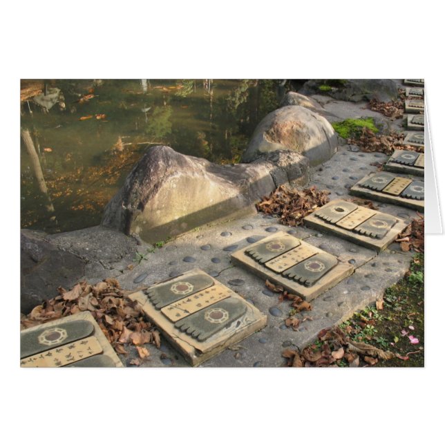 Étapes de prière (Devant Horizontal)