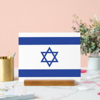 Etat d'Israël Drapeau, Étoile de David Juifs