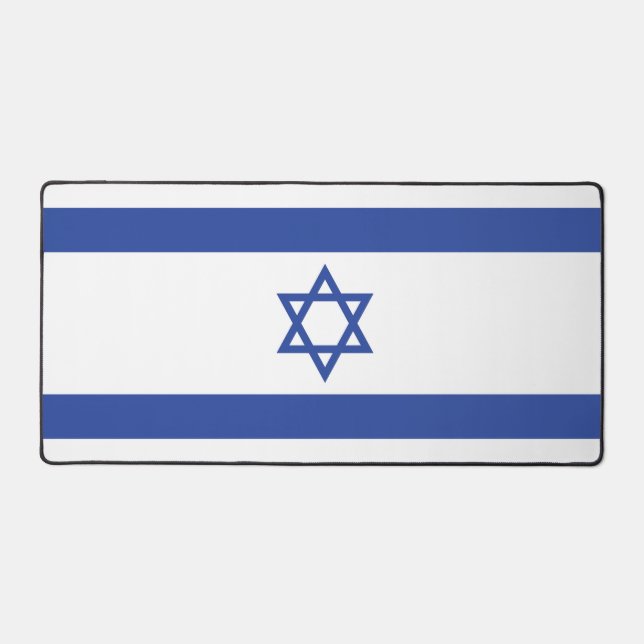 Etat d'Israël Drapeau, Étoile de David Juifs (Recto)