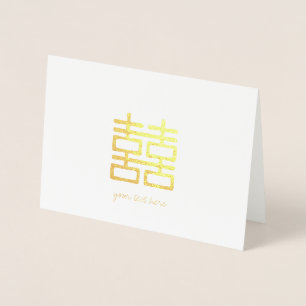 Etched Gold Foil Double Happiness Card