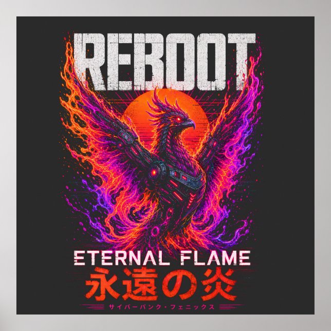 Eternal Flame Illustration – Phoenix of Neon Fire Poster (Front)