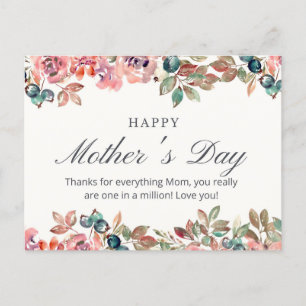 Eternal Love- Happy Mother's Day Digital Postcard 