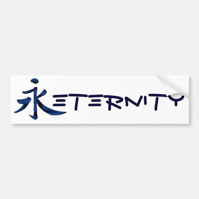 Eternity (Chinese) Bumper Sticker (Front)