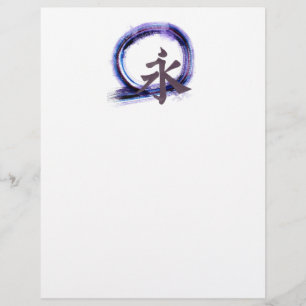 Eternity with Zen, Enso