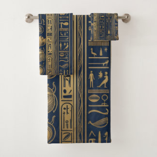 Ethereal Vision – Beyond Reality23 Bath Towel Set