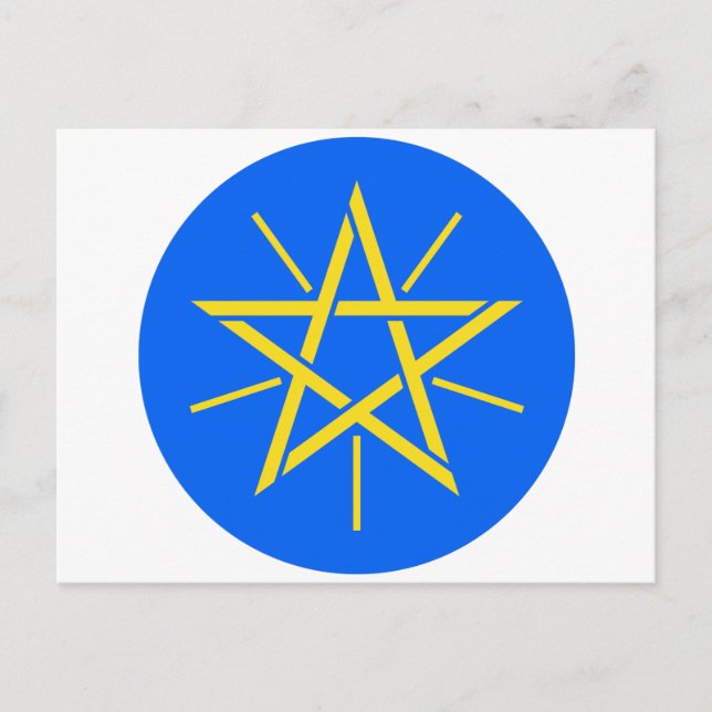 Ethiopia Coat of Arms Postcard (Front)