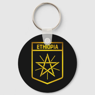 Ethiopia Emblem Keychain