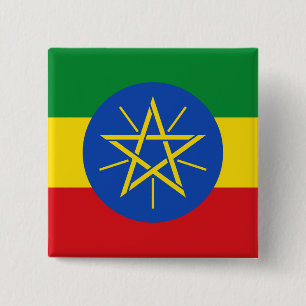 Ethiopia (Ethiopian) Flag 2 Inch Square Button