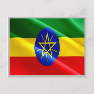 Ethiopia - Ethiopian Flag - Postcard