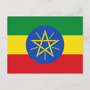 Ethiopia (Ethiopian) Flag Postcard