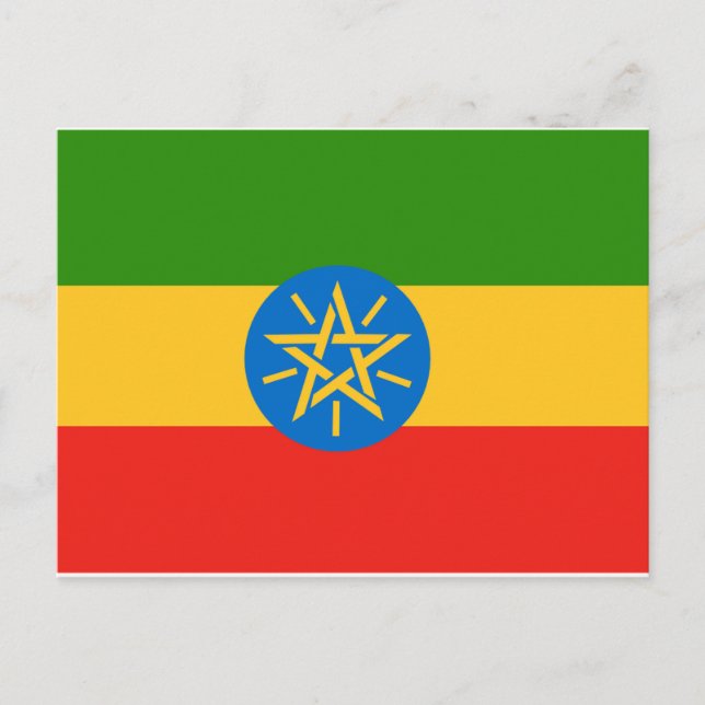 Ethiopia Flag Africa Postcard (Front)