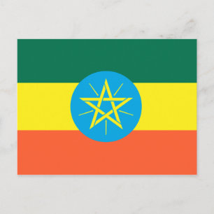 Ethiopia Flag Postcard