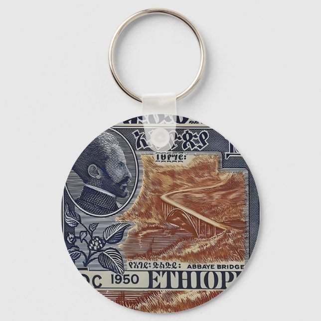 Ethiopia Haile Selassie Rasta Jah Rastafari Roots Keychain (Front)