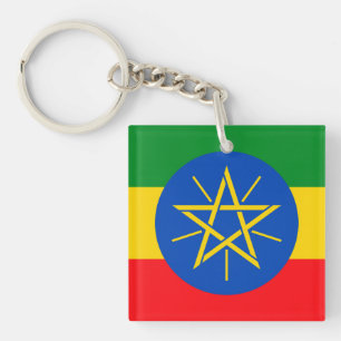 Ethiopia Keychain