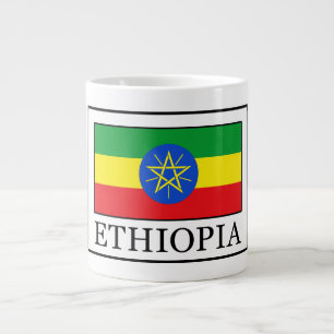 Ethiopia Large Coffee Mug