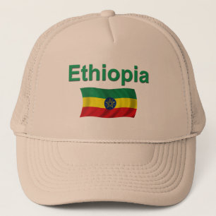 Ethiopia National Flag (w/inscription) Trucker Hat