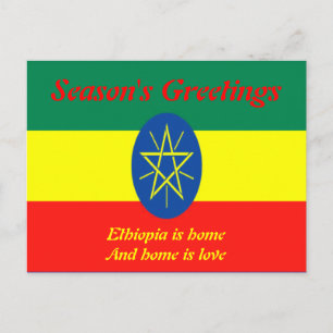 Ethiopia postcards