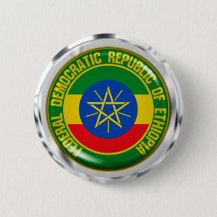 Ethiopia Round Emblem 2 Inch Round Button