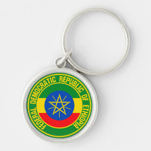 Ethiopia Round Emblem Keychain