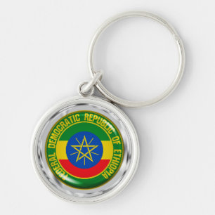 Ethiopia Round Emblem Keychain