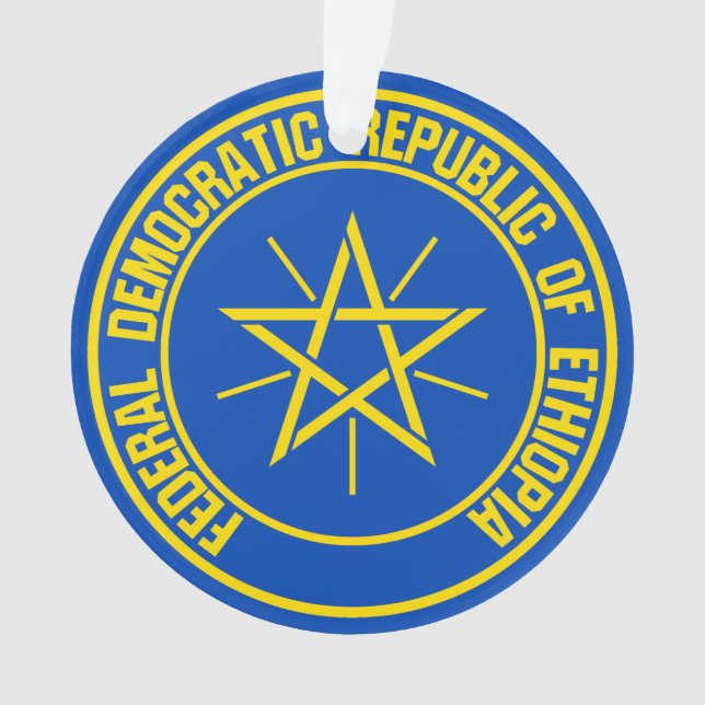Ethiopia Round Emblem Ornament (Front)
