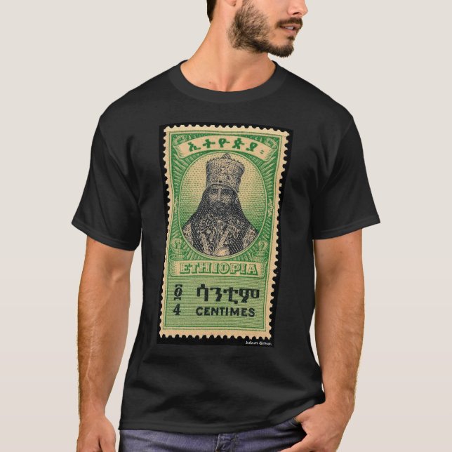 ETHIOPIA -Shirt T-Shirt (Front)