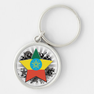 Ethiopia Star Keychain