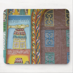 Ethiopia: Tigray Region, Axum, Christ Church, Mouse Pad
