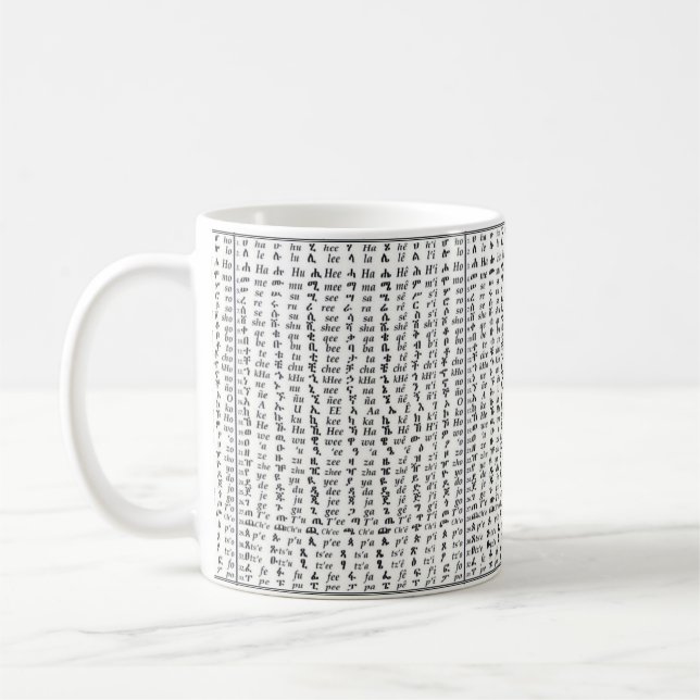 Ethiopian Amharic Alphabet Ge'ez Fidel Classic Mug (Left)