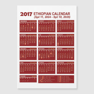 Ethiopian Calendar Converter ፍሪጅ ላይ የሚለጠፍ Fridge 