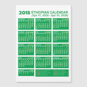 Ethiopian Calendar Converter ፍሪጅ ላይ የሚለጠፍ Fridge 
