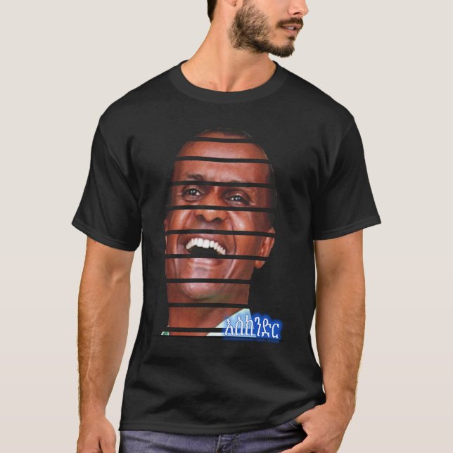 Ethiopian dress clothes habesha T-Shirt (Front)