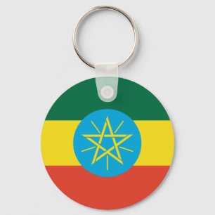 Ethiopian Flag Keychain