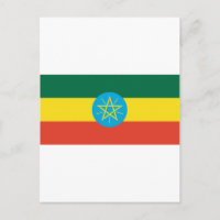 Ethiopian Flag
