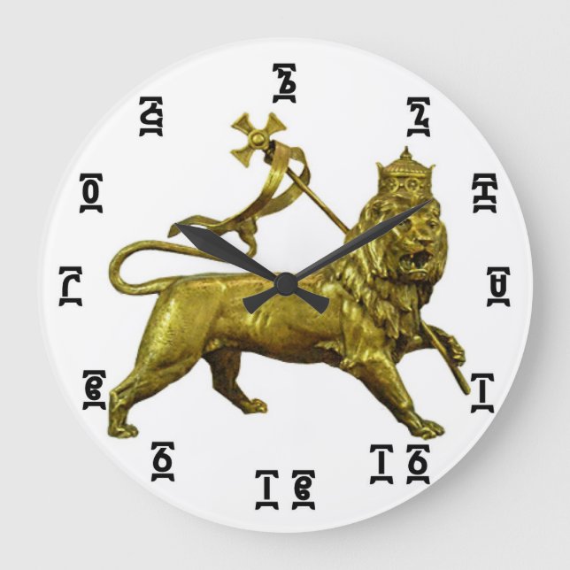 Ethiopian Gold Lion Time - Round (Large) Clock (Front)