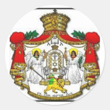 Ethiopian imperial coat of arms stickers