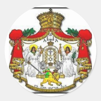 Ethiopian imperial coat of arms stickers