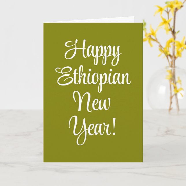 Ethiopian New Year Greeting Card (Yellow Flower)