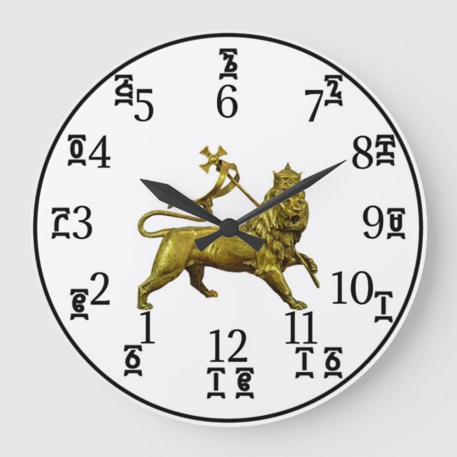 Ethiopian Numbers Clock -Gold Lion - Round (Large) (Front)