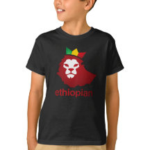 Ethiopian Power - Kids' Basic Hanes Tagless