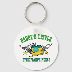 Ethiopian Princess Keychain